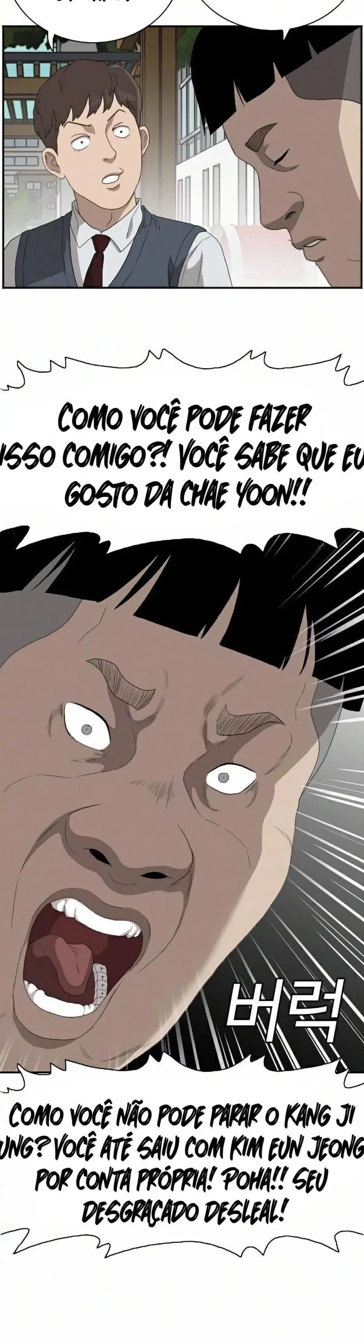 Bad guy Capítulo 70 - página 30
