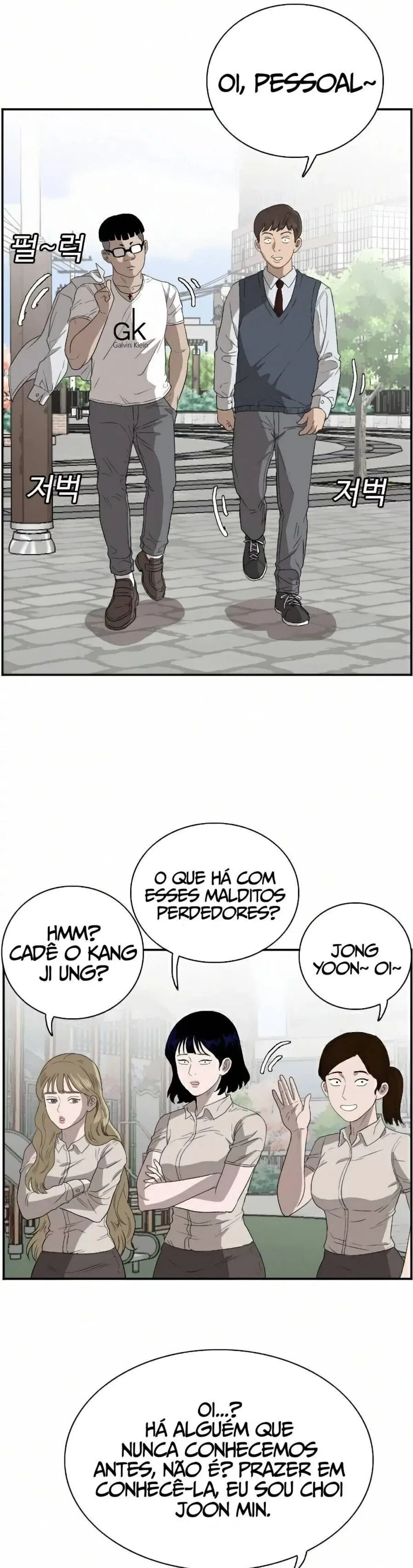 Bad guy Capítulo 70 - página 45