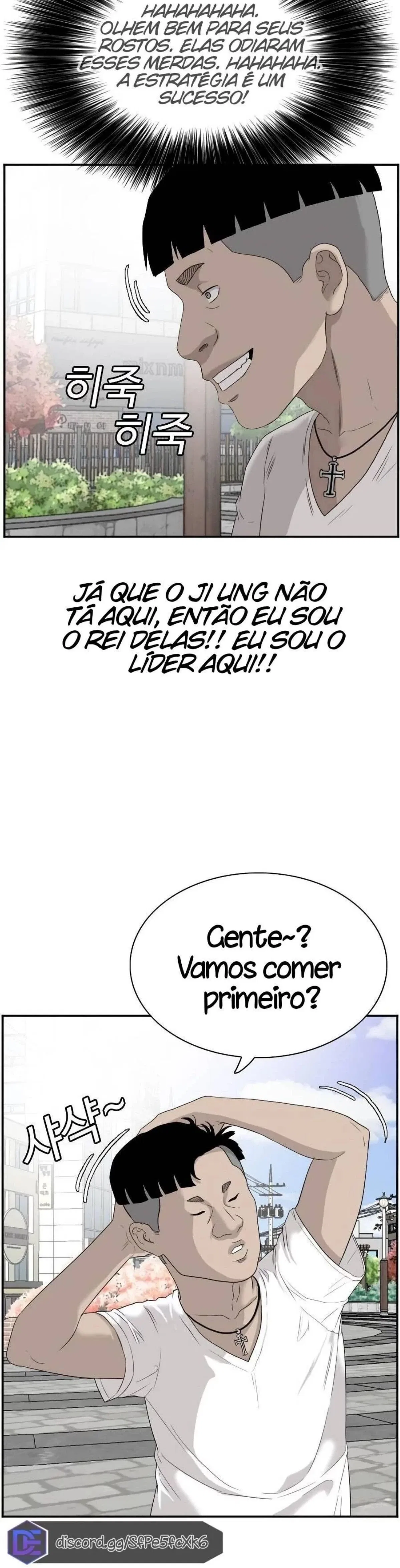 Bad guy Capítulo 71 - página 5