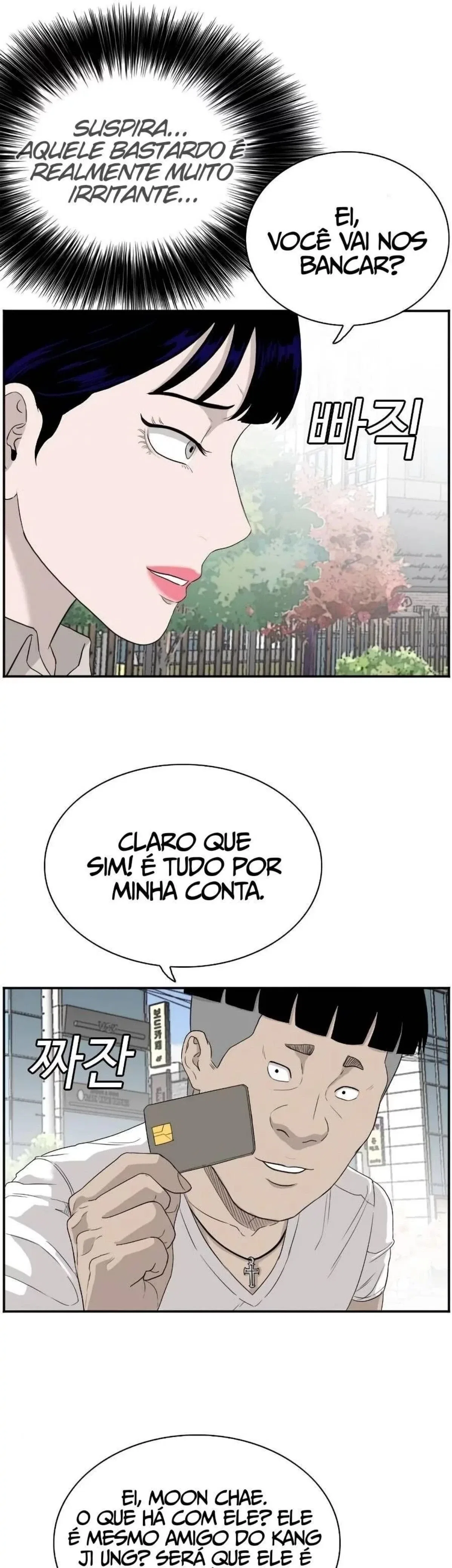 Bad guy Capítulo 71 - página 6