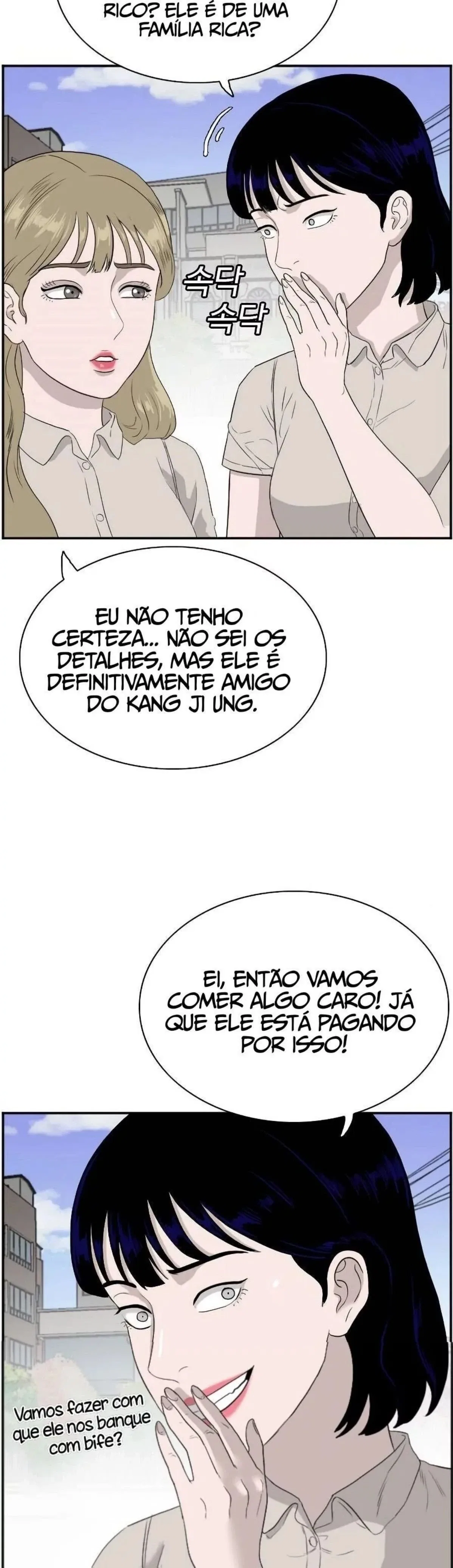 Bad guy Capítulo 71 - página 7