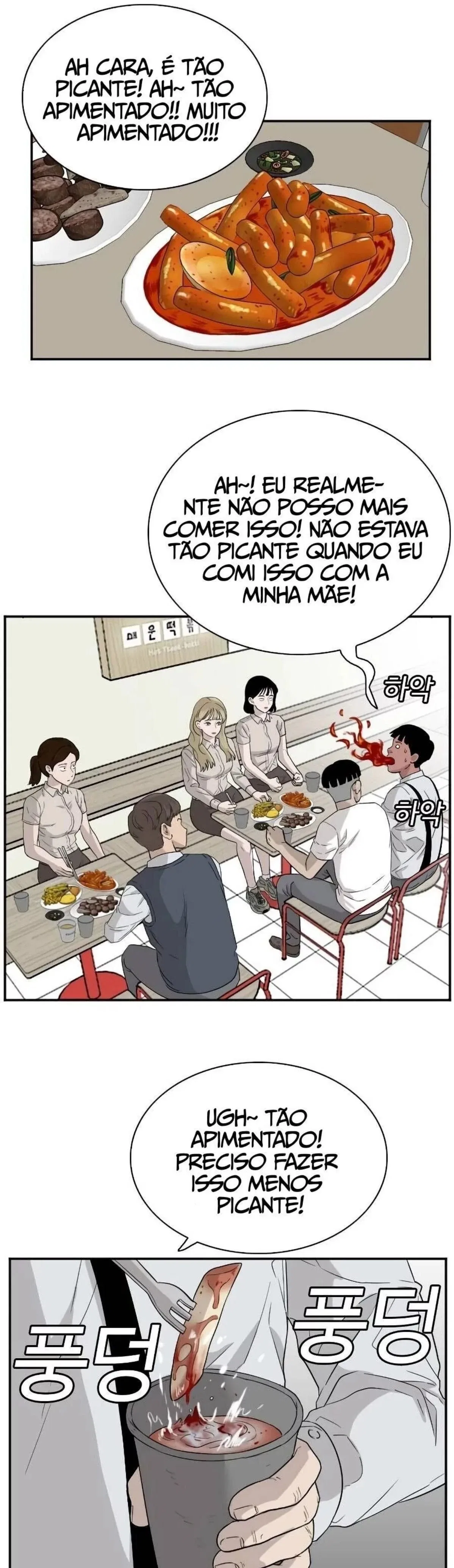 Bad guy Capítulo 71 - página 14