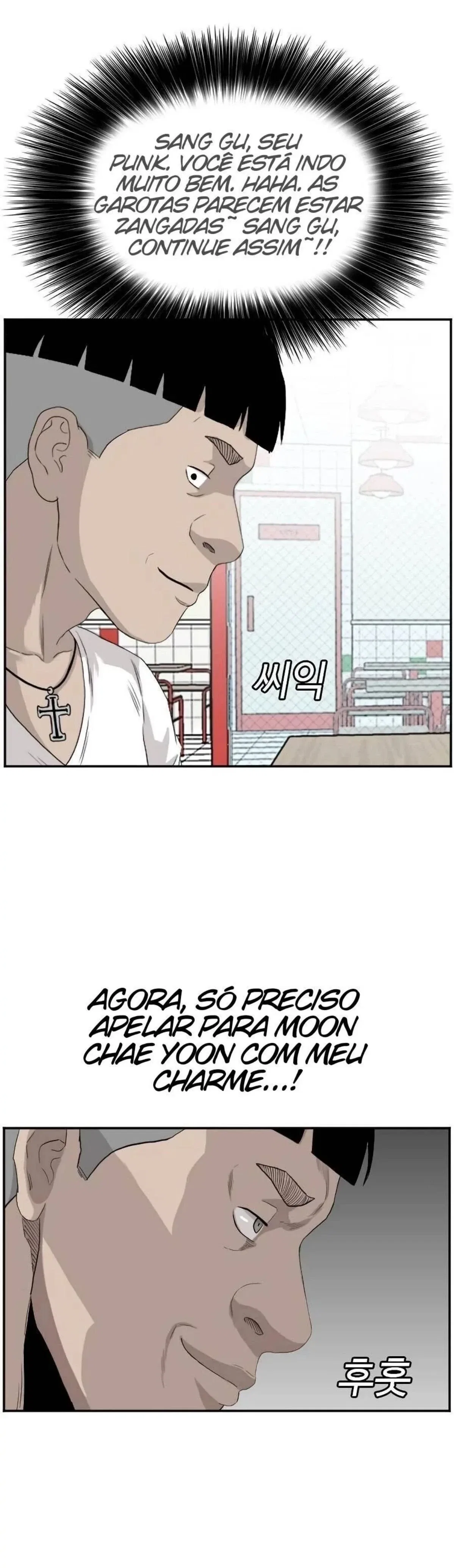 Bad guy Capítulo 71 - página 17