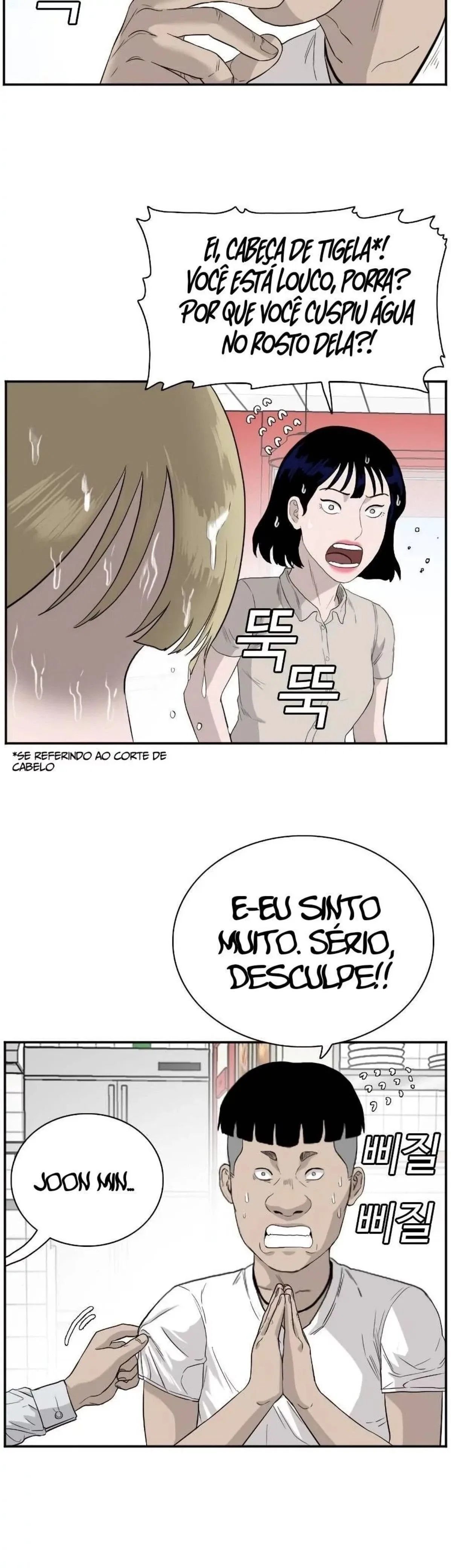 Bad guy Capítulo 71 - página 21