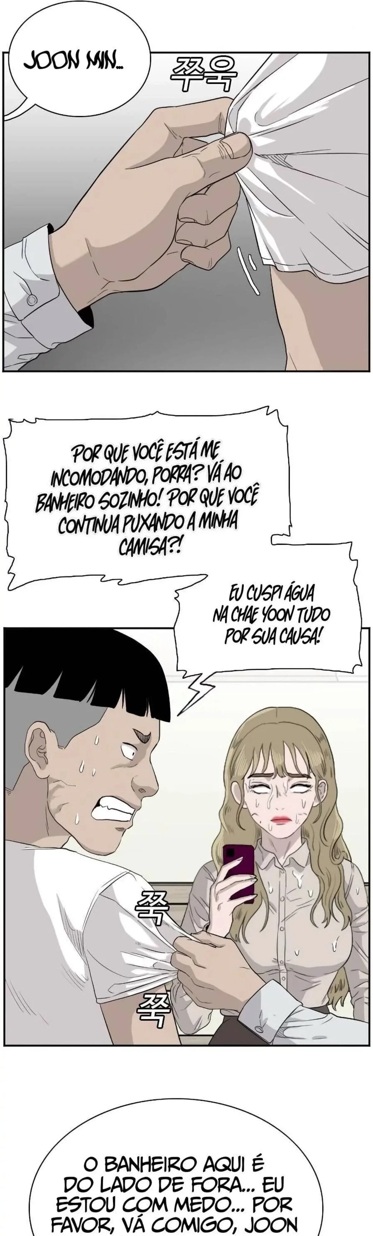 Bad guy Capítulo 71 - página 22