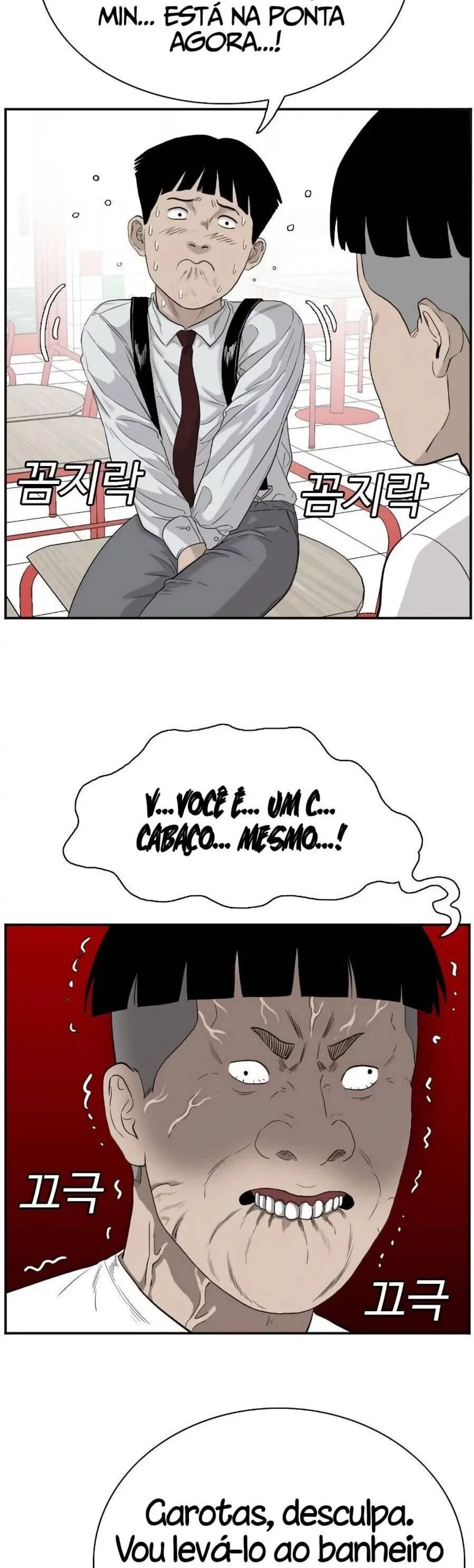 Bad guy Capítulo 71 - página 23
