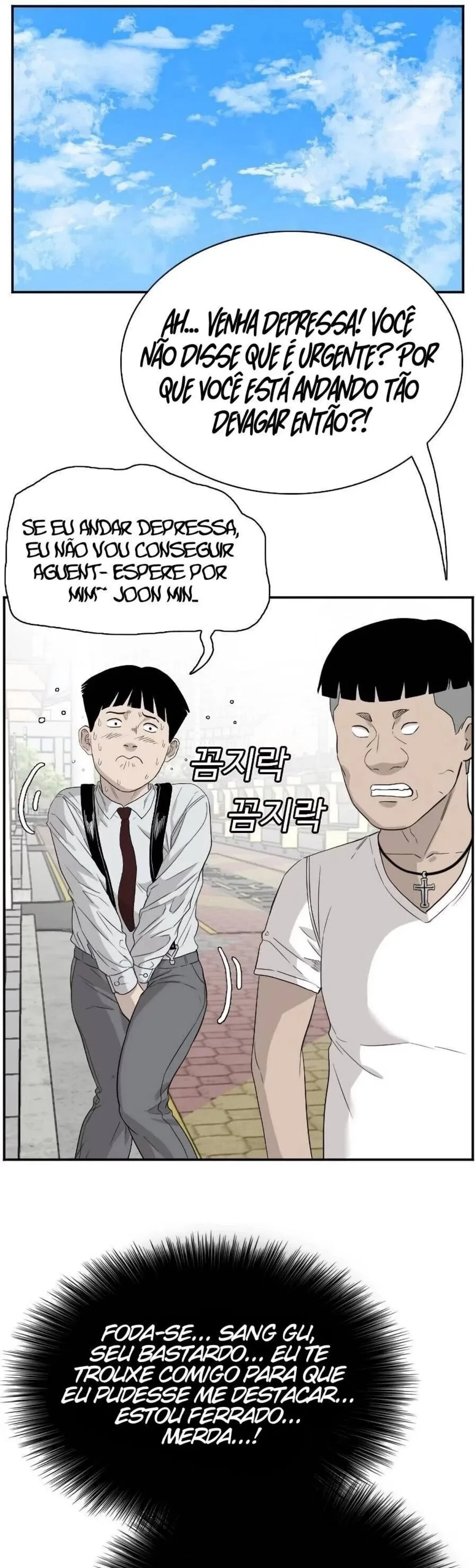 Bad guy Capítulo 71 - página 26
