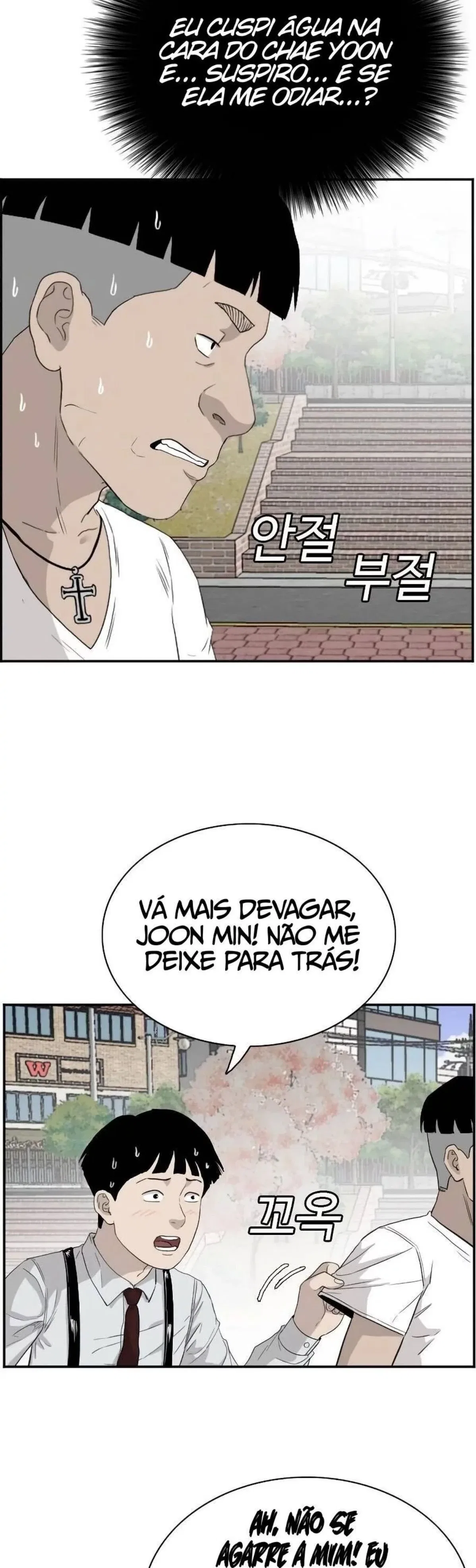 Bad guy Capítulo 71 - página 27