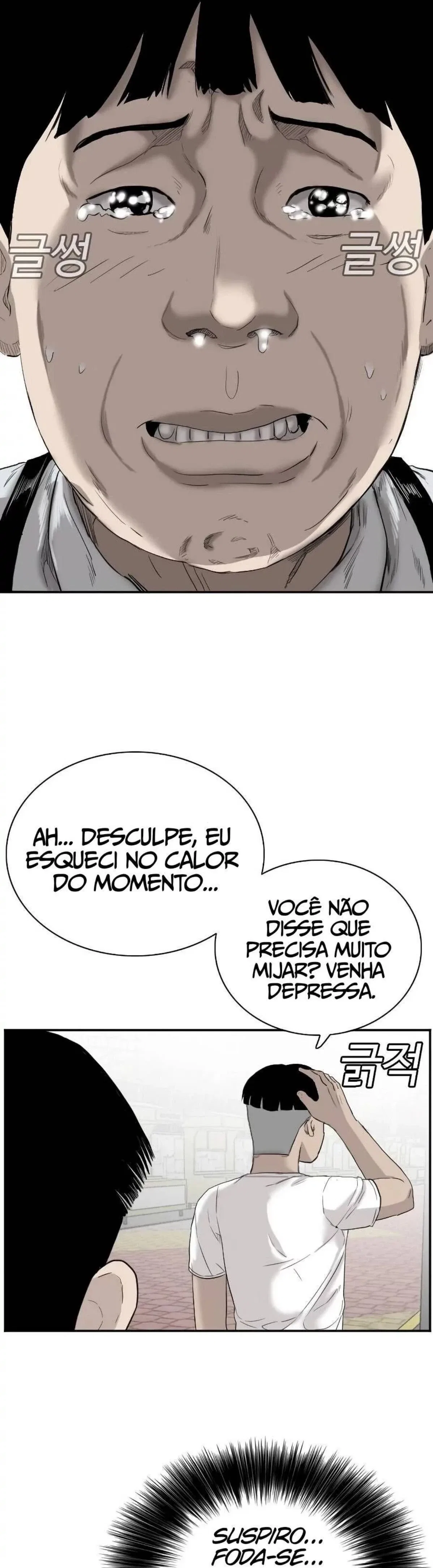 Bad guy Capítulo 71 - página 30