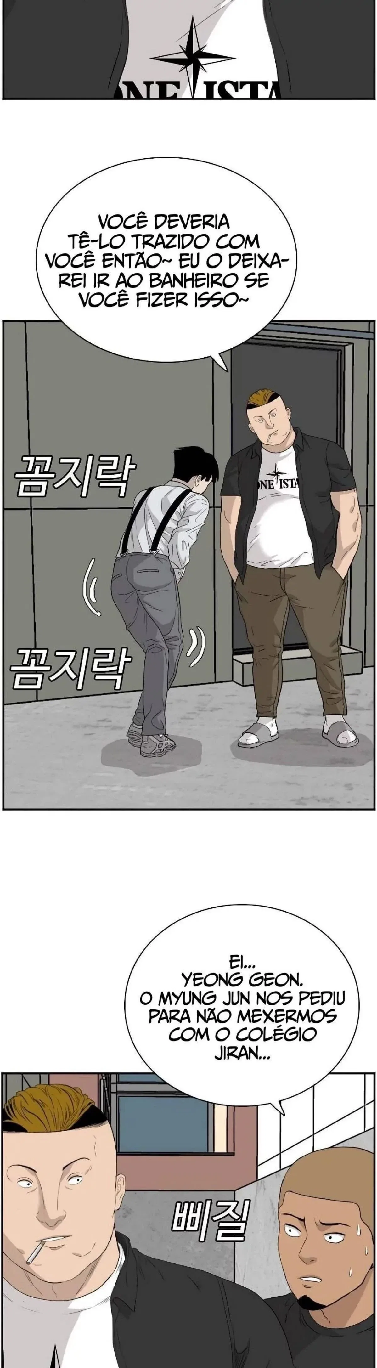 Bad guy Capítulo 71 - página 39
