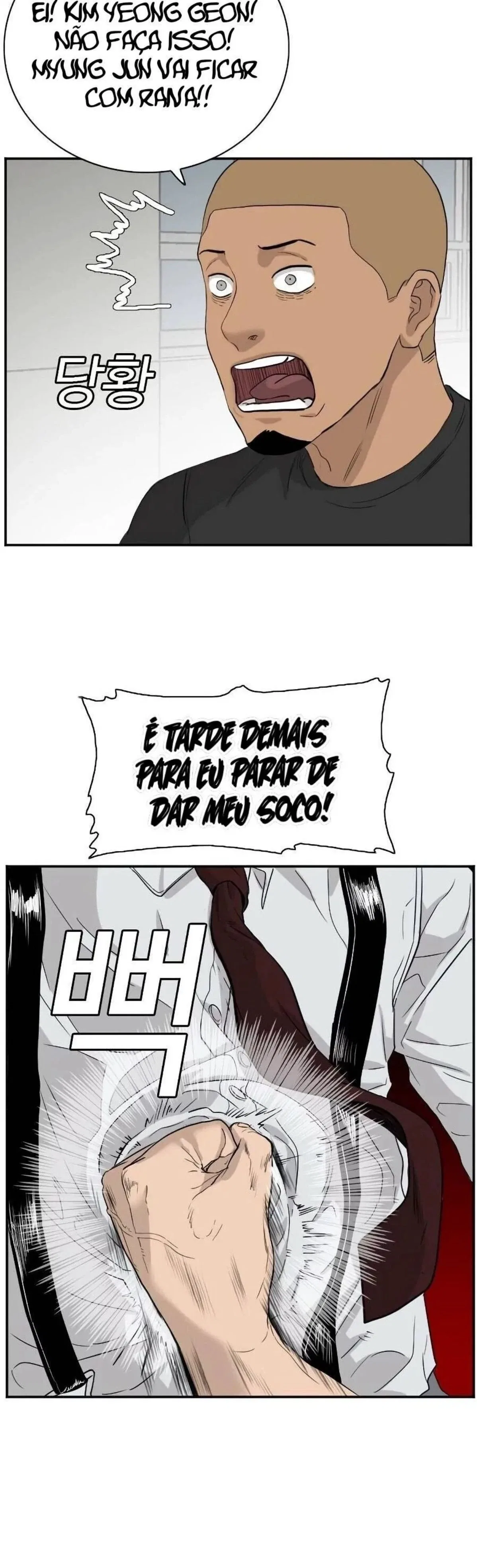 Bad guy Capítulo 71 - página 44