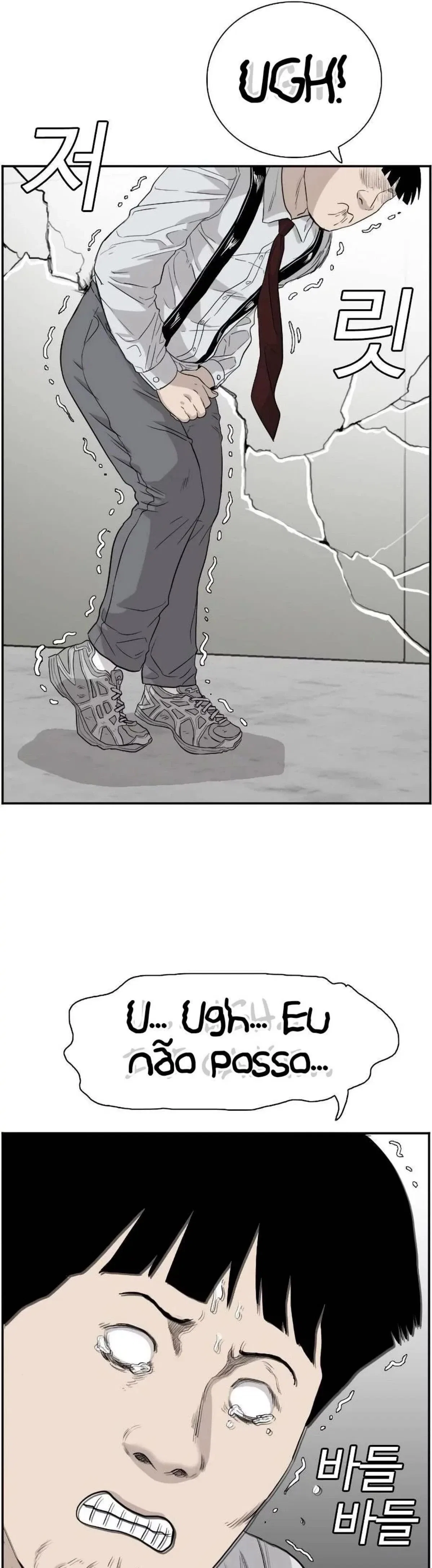 Bad guy Capítulo 71 - página 45