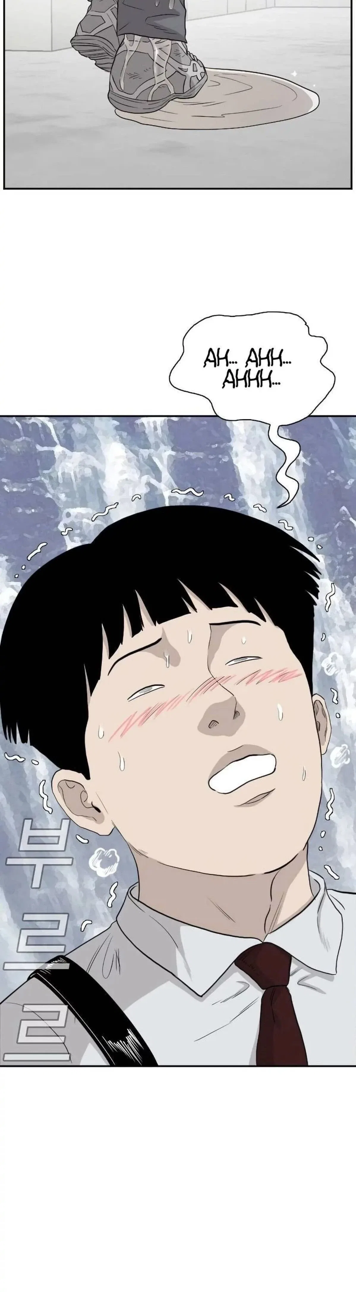 Bad guy Capítulo 71 - página 48