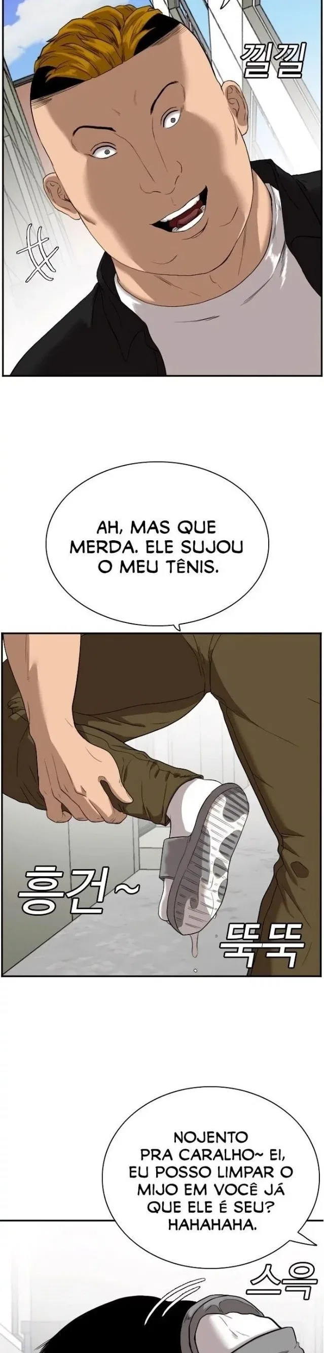 Bad guy Capítulo 72 - página 6