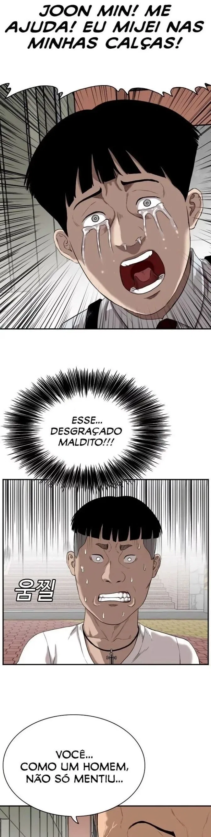 Bad guy Capítulo 72 - página 11