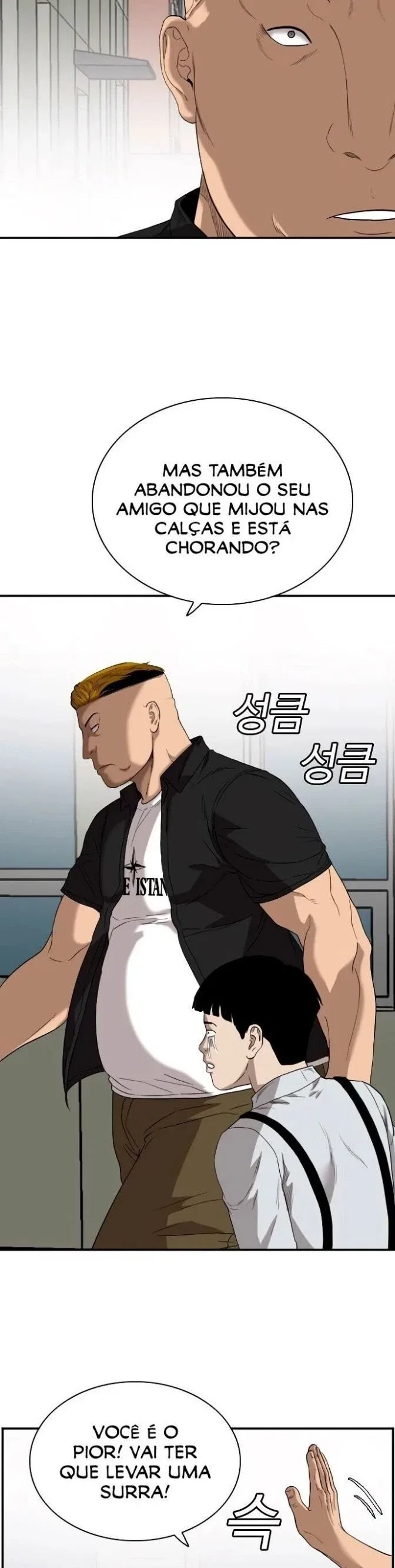 Bad guy Capítulo 72 - página 12