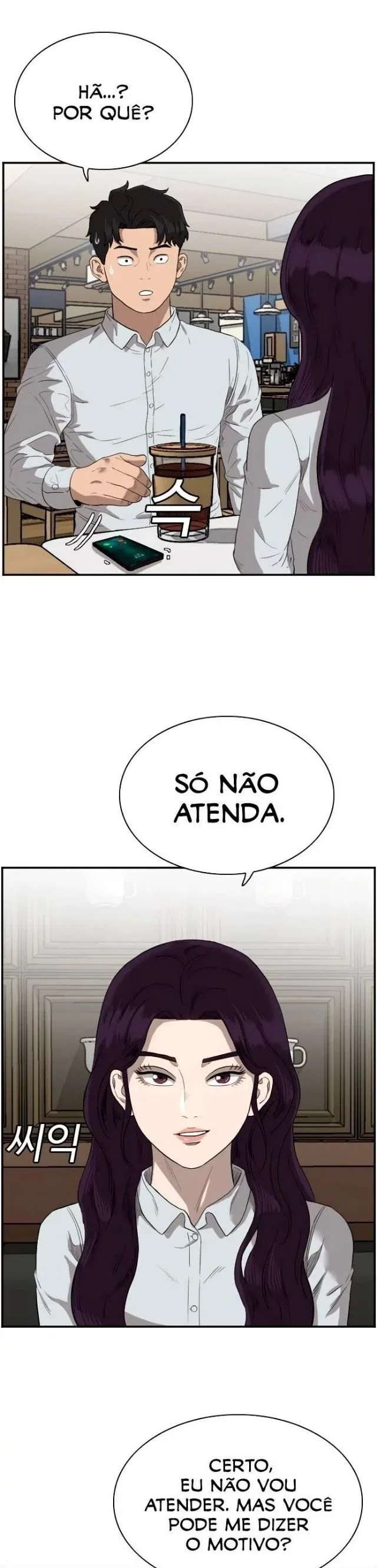 Bad guy Capítulo 72 - página 26