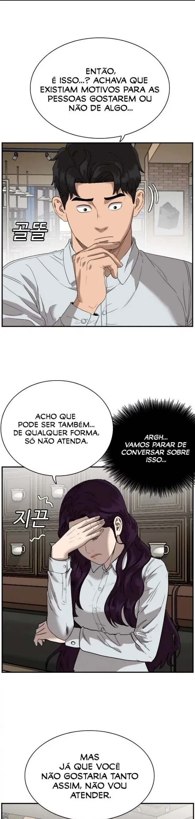 Bad guy Capítulo 72 - página 29
