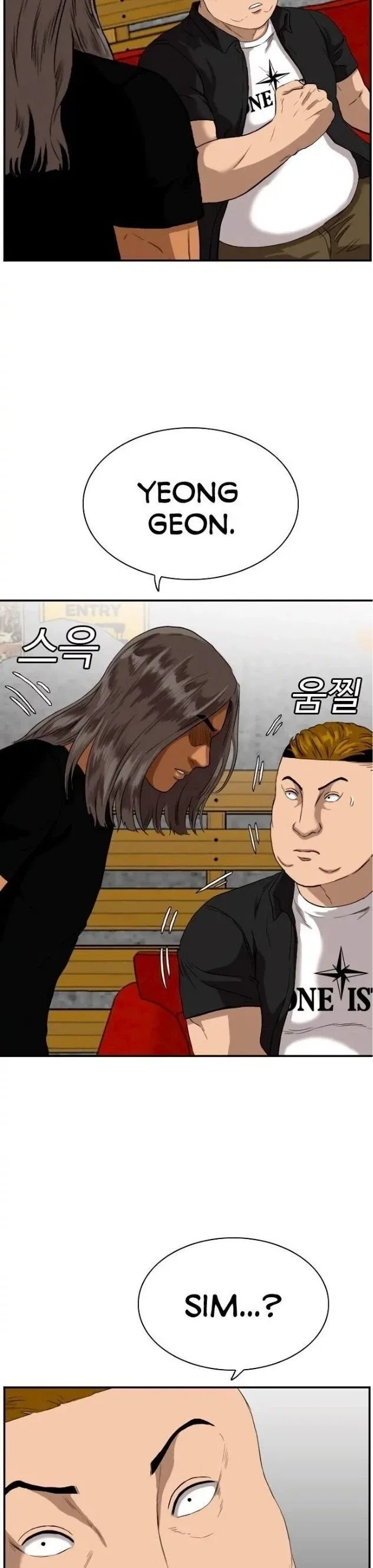 Bad guy Capítulo 72 - página 42