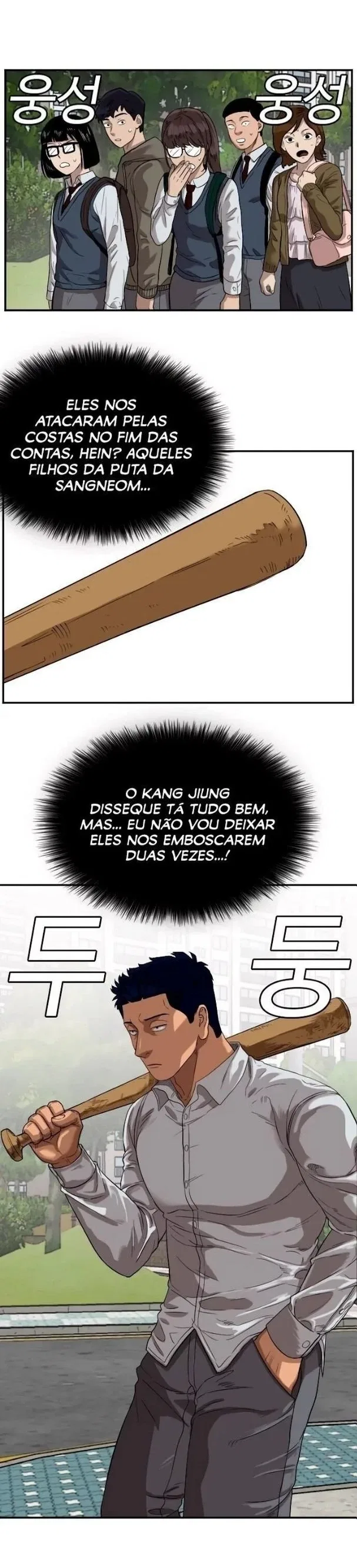 Bad guy Capítulo 73 - página 16