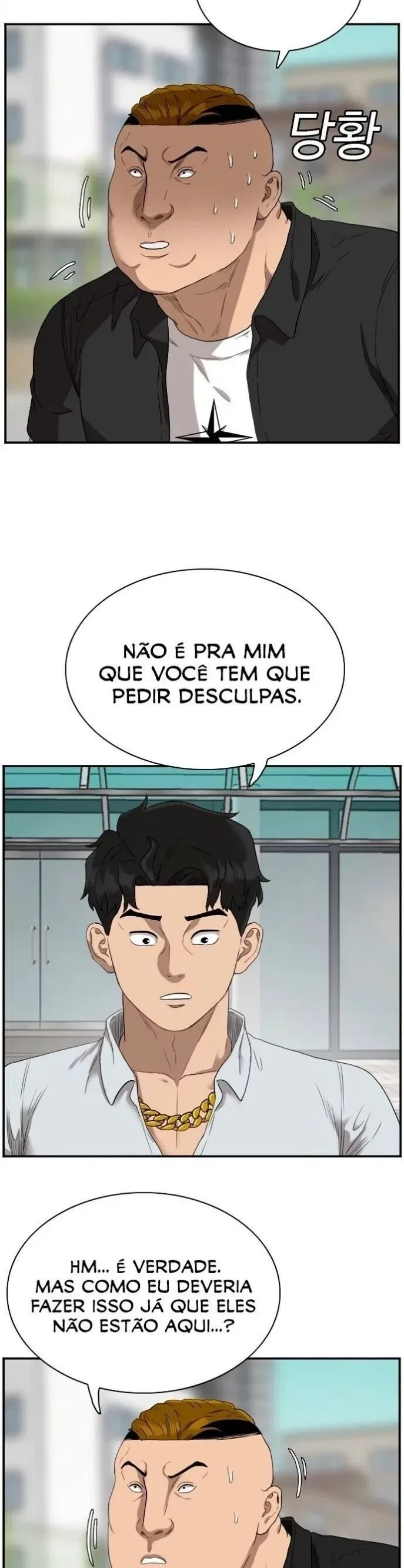 Bad guy Capítulo 73 - página 39