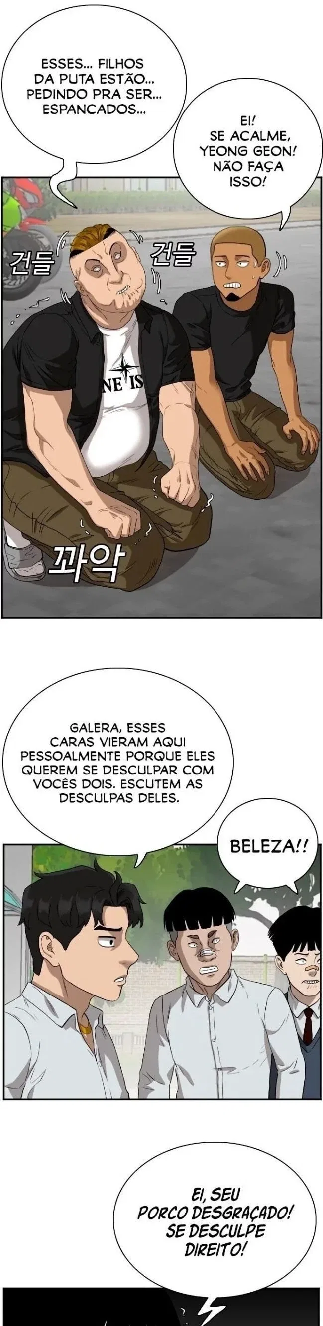 Bad guy Capítulo 73 - página 41