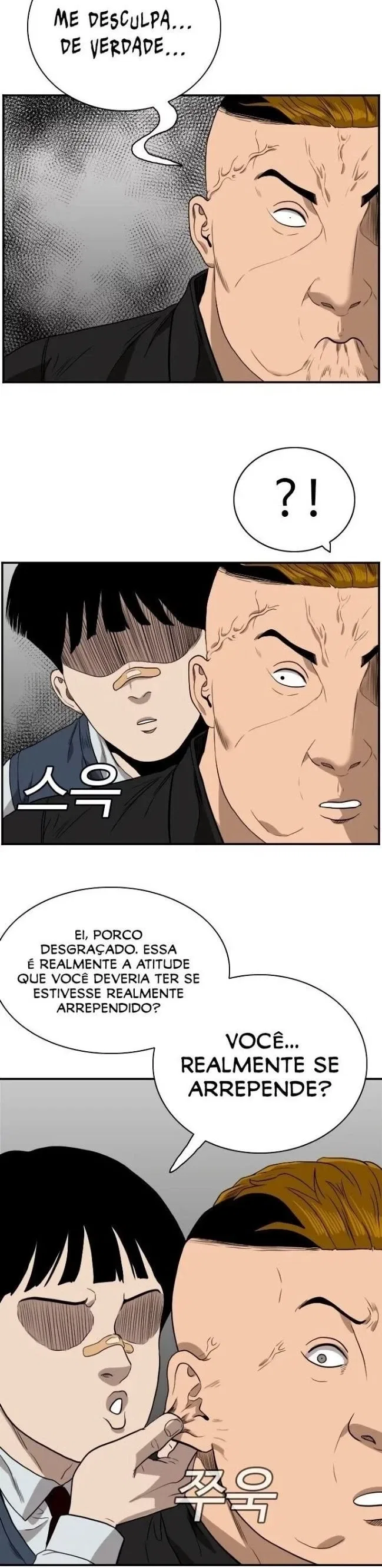 Bad guy Capítulo 73 - página 43