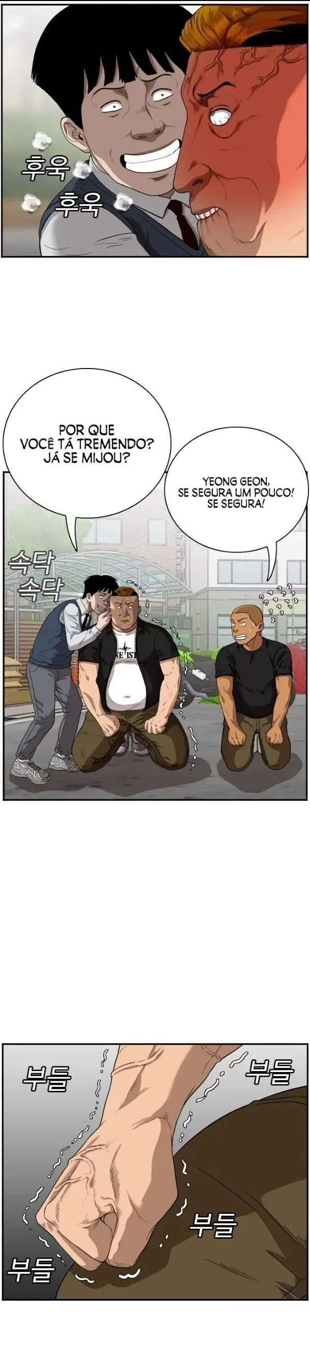 Bad guy Capítulo 74 - página 5