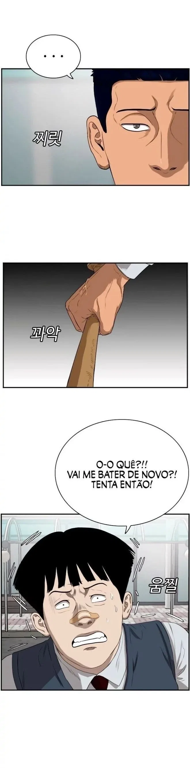 Bad guy Capítulo 74 - página 8