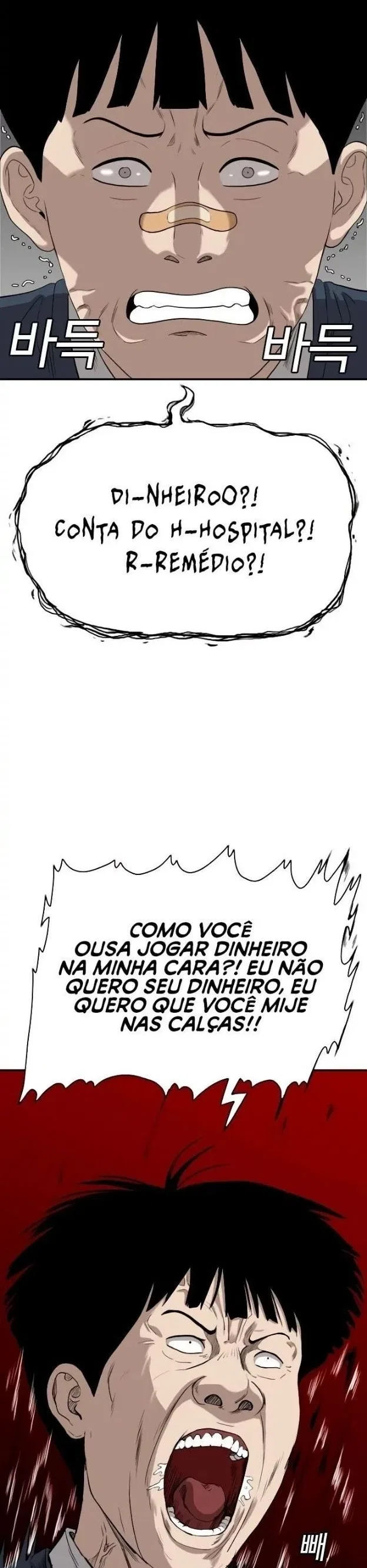 Bad guy Capítulo 74 - página 12