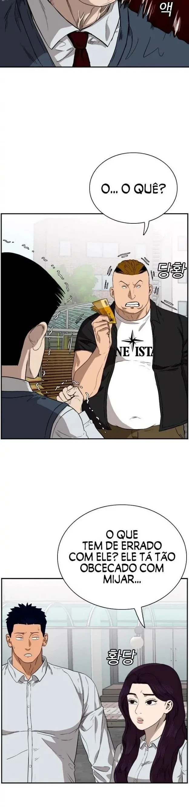 Bad guy Capítulo 74 - página 13