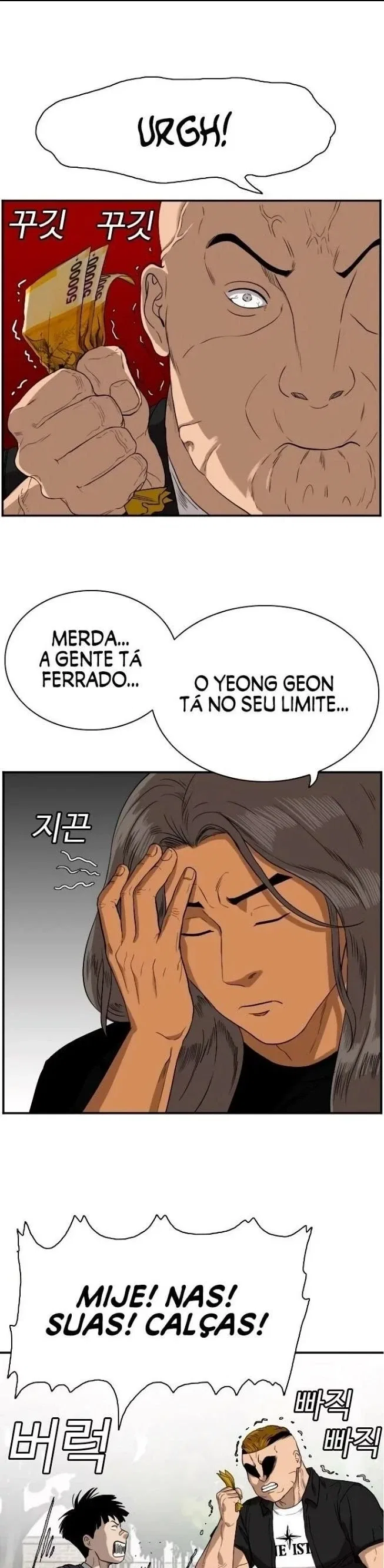 Bad guy Capítulo 74 - página 14