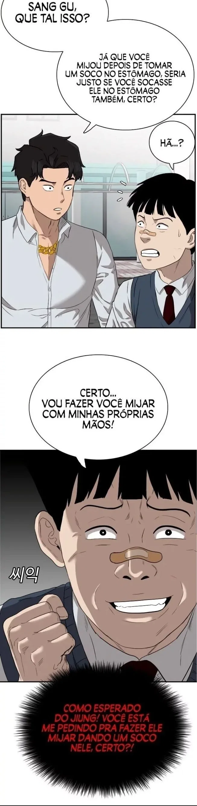 Bad guy Capítulo 74 - página 16
