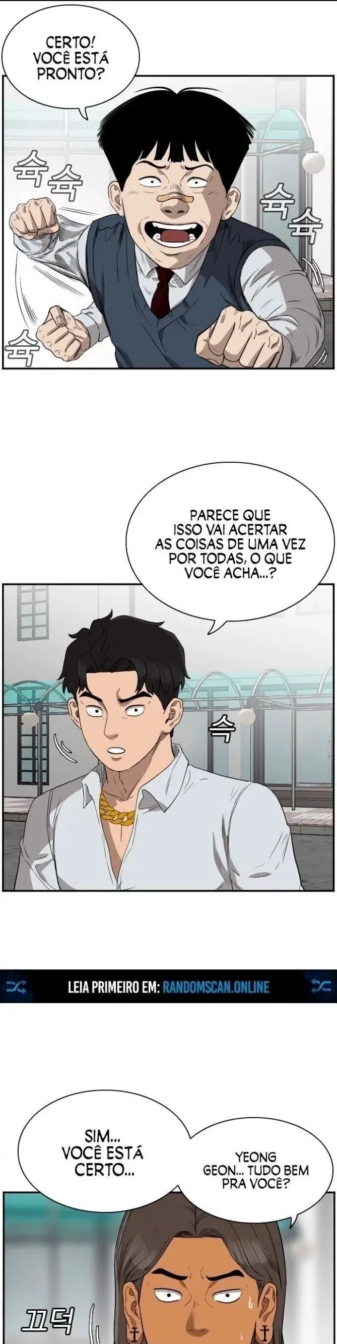 Bad guy Capítulo 74 - página 17
