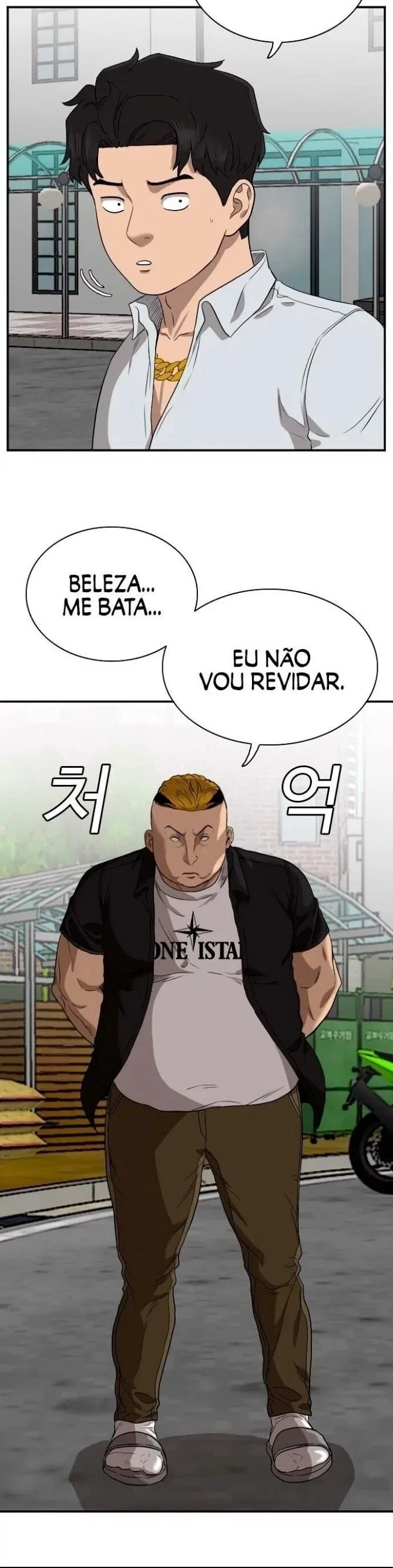 Bad guy Capítulo 74 - página 19