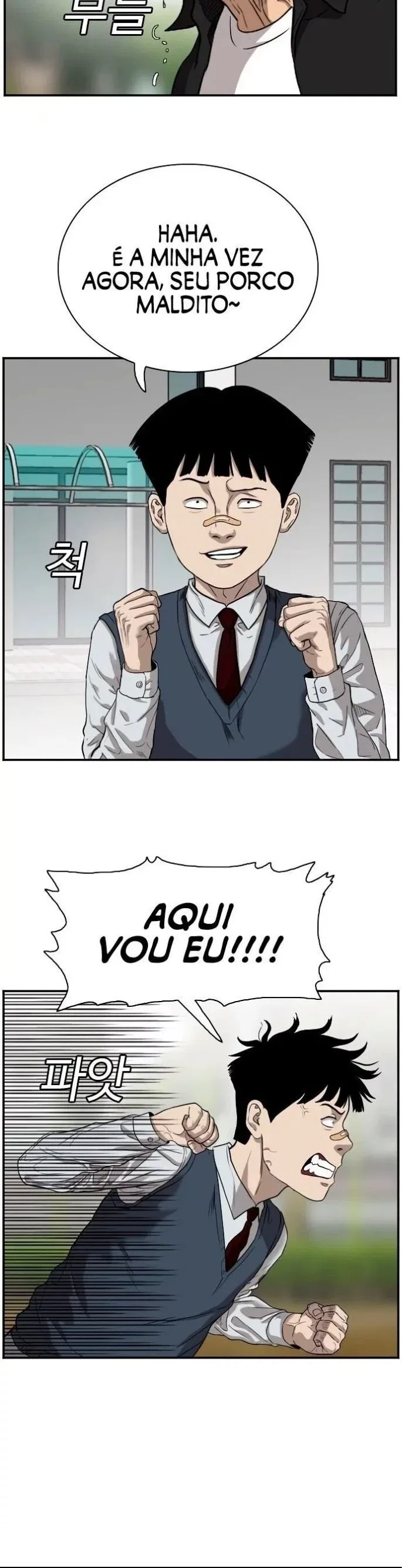 Bad guy Capítulo 74 - página 22