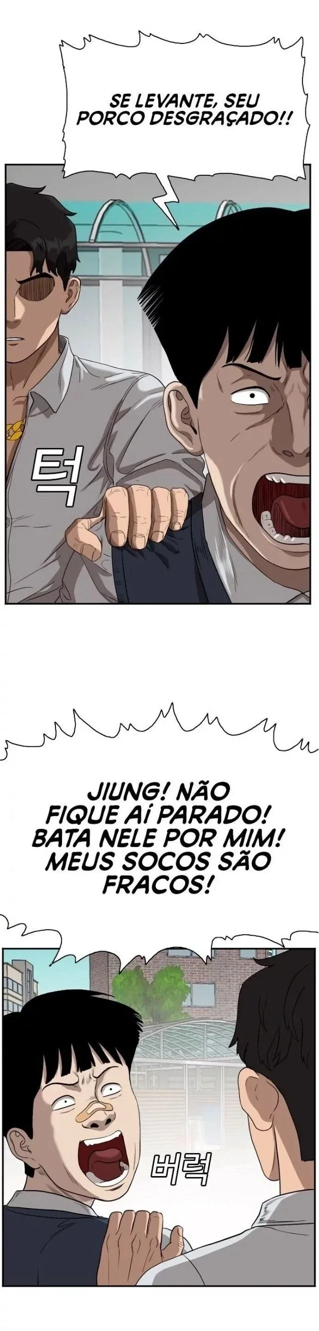 Bad guy Capítulo 74 - página 29