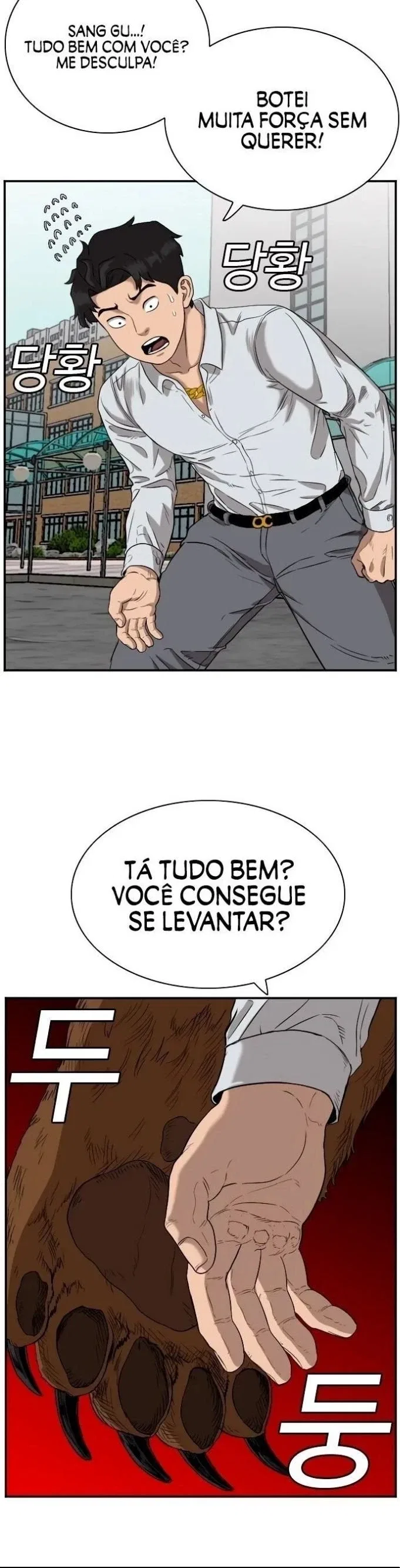 Bad guy Capítulo 74 - página 34