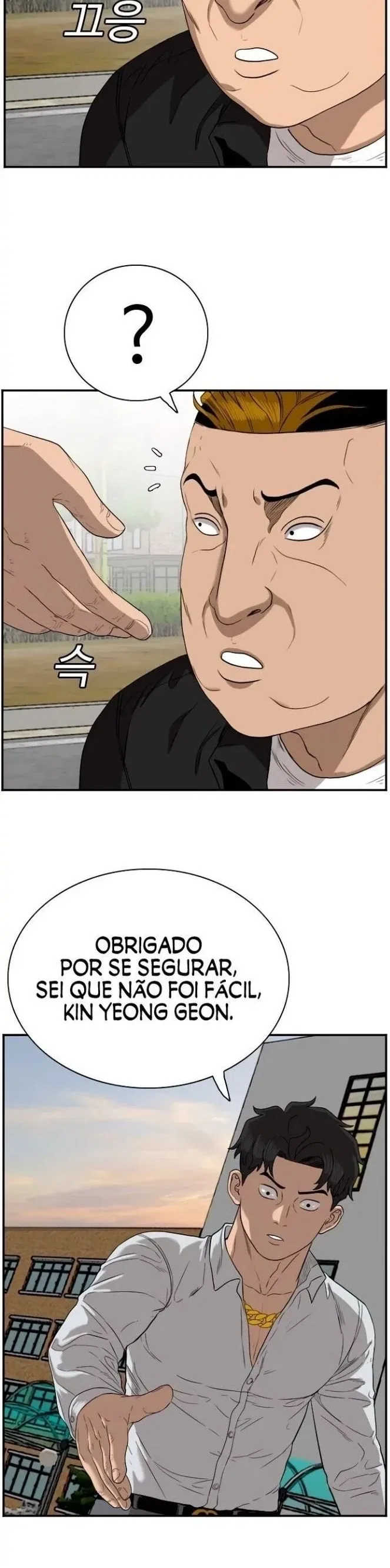 Bad guy Capítulo 74 - página 37