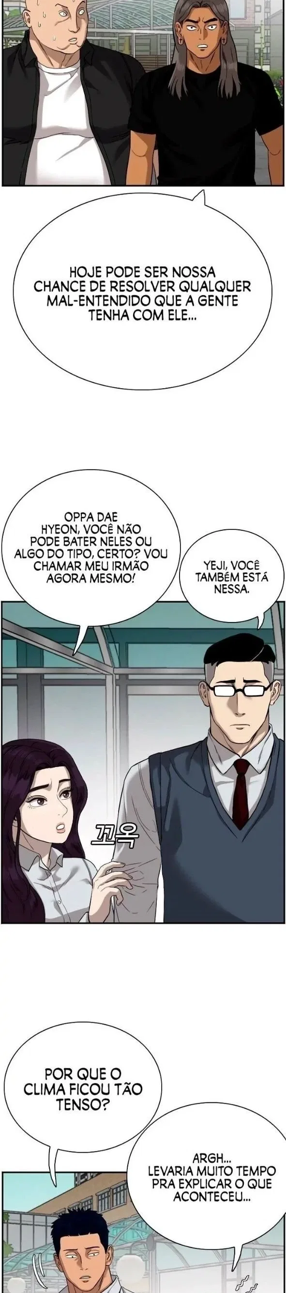 Bad guy Capítulo 75 - página 6