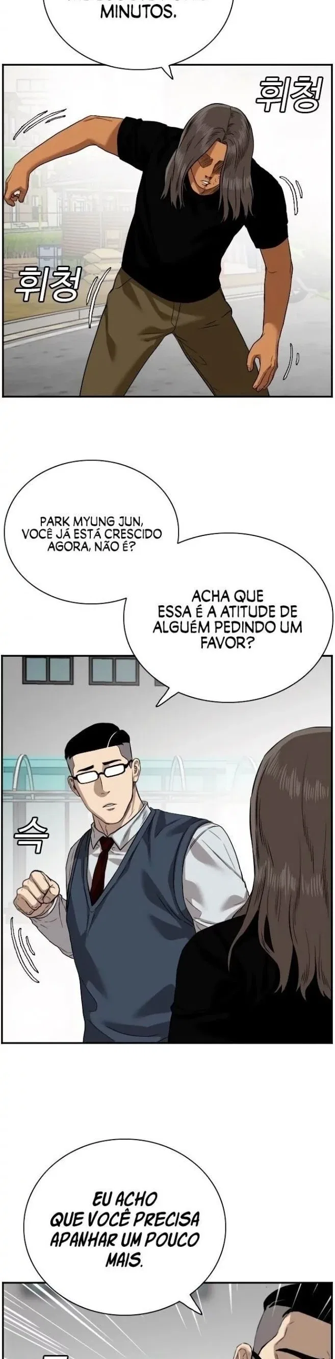 Bad guy Capítulo 75 - página 12