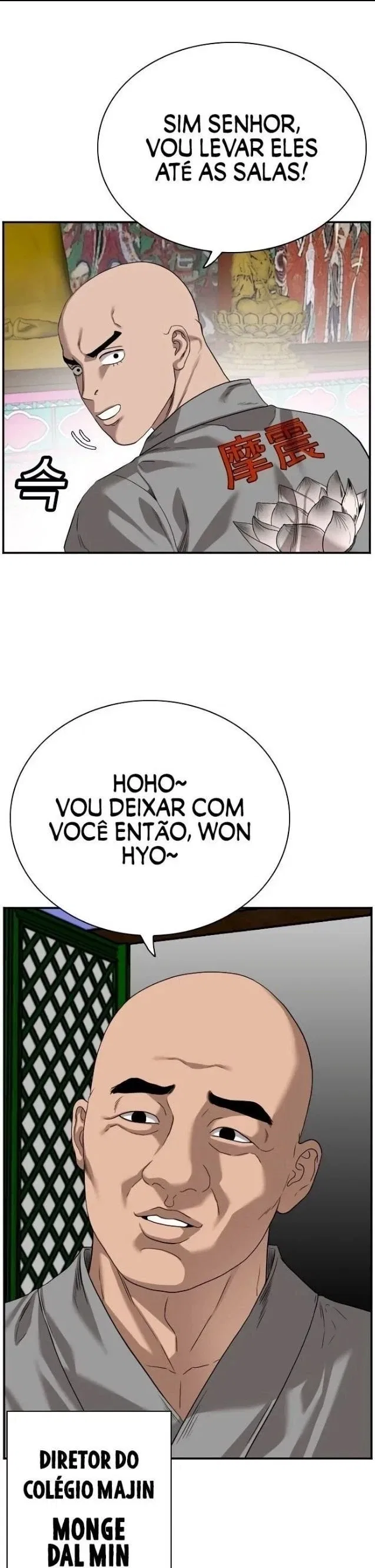 Bad guy Capítulo 76 - página 5