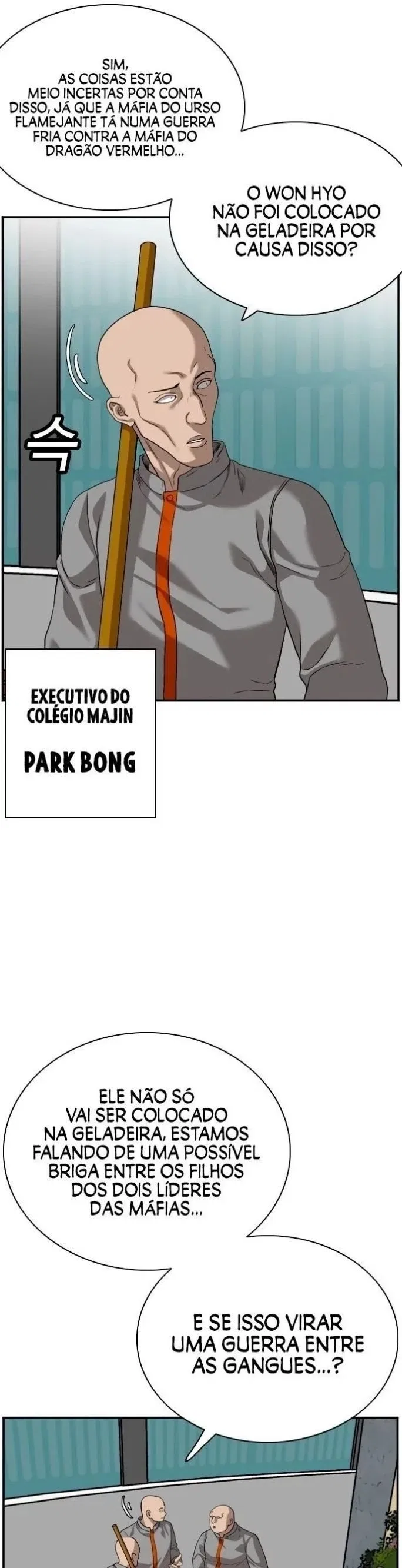 Bad guy Capítulo 76 - página 8