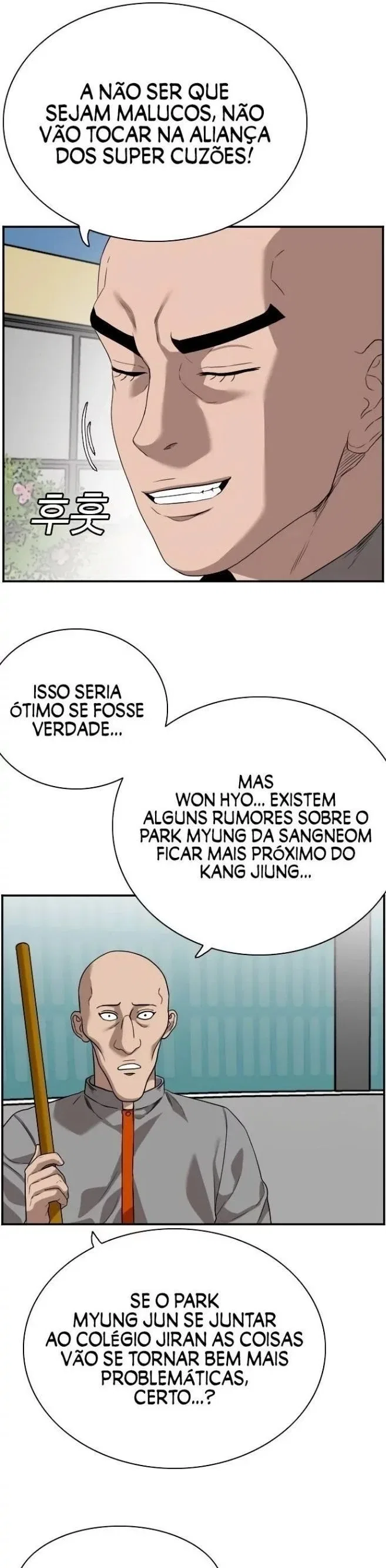 Bad guy Capítulo 76 - página 11