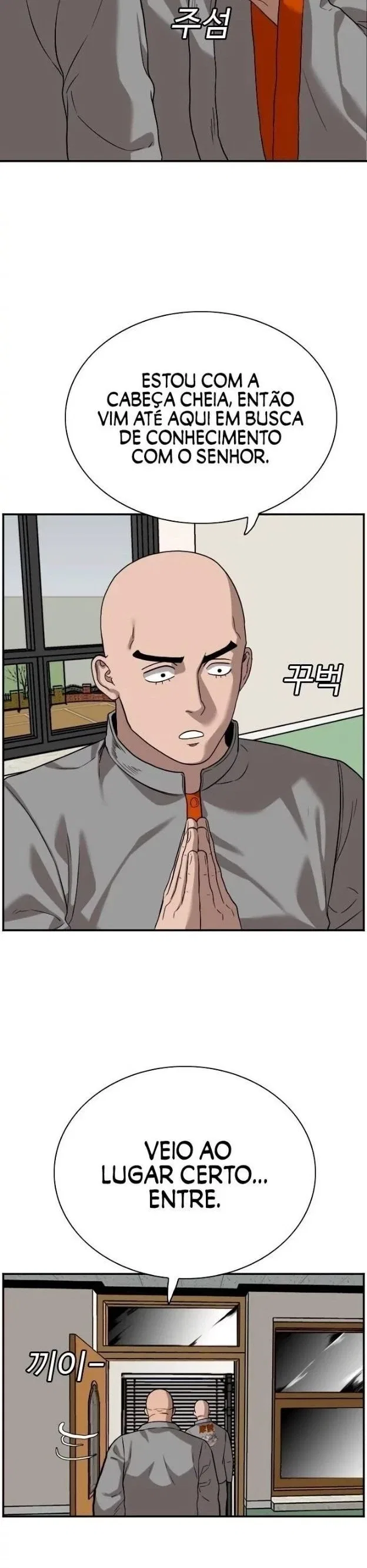 Bad guy Capítulo 76 - página 19