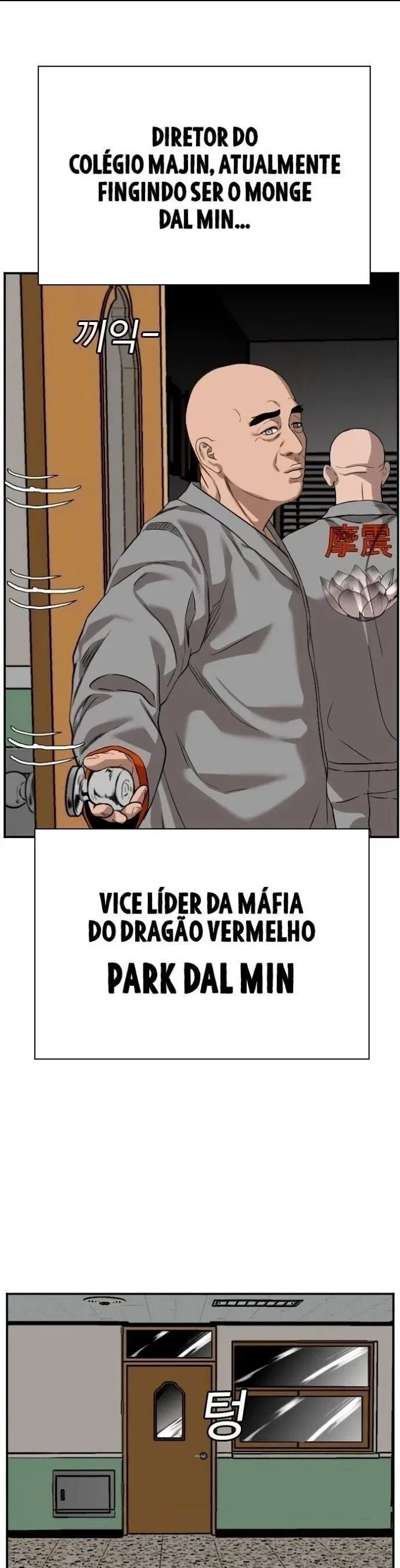 Bad guy Capítulo 76 - página 20