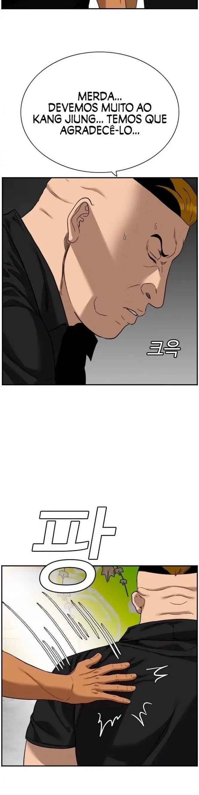 Bad guy Capítulo 76 - página 25