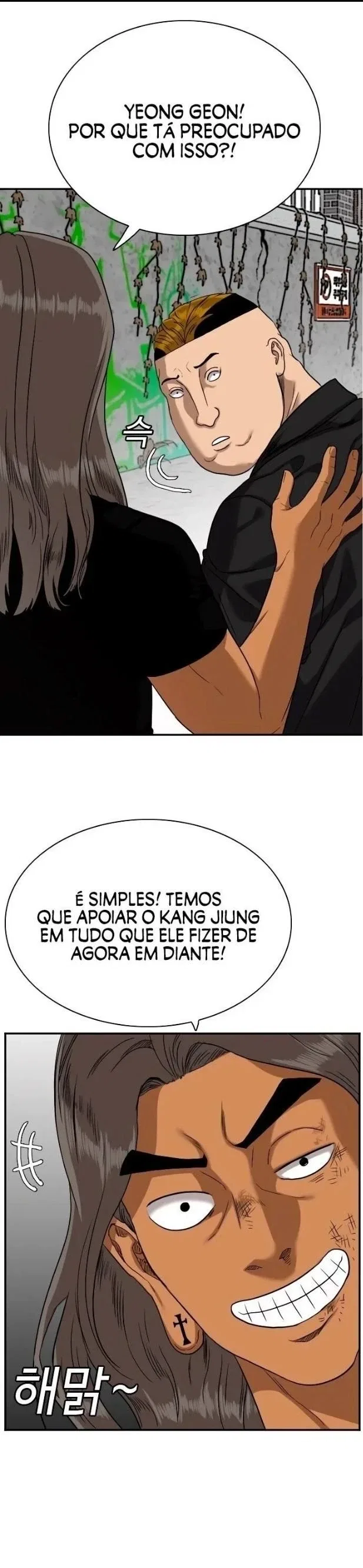 Bad guy Capítulo 76 - página 26