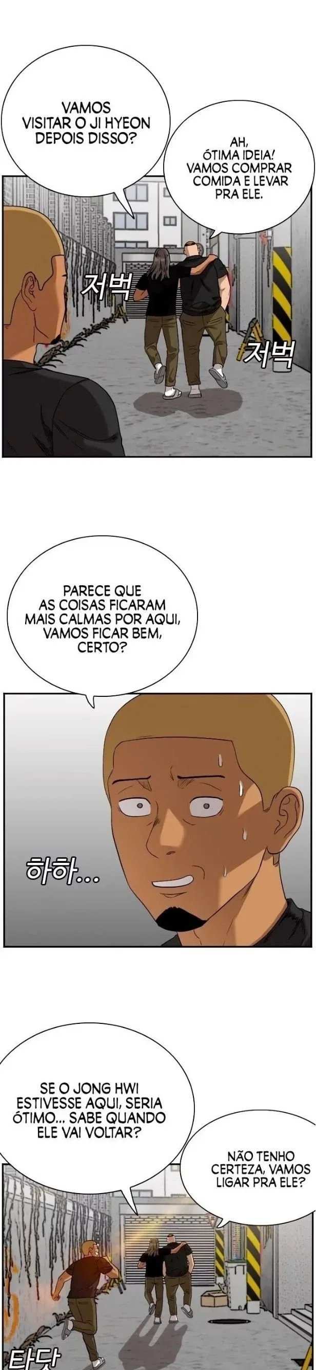 Bad guy Capítulo 76 - página 29