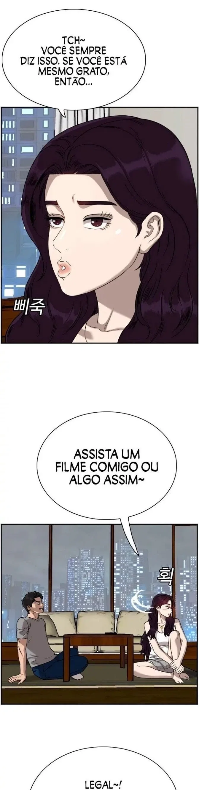 Bad guy Capítulo 76 - página 38